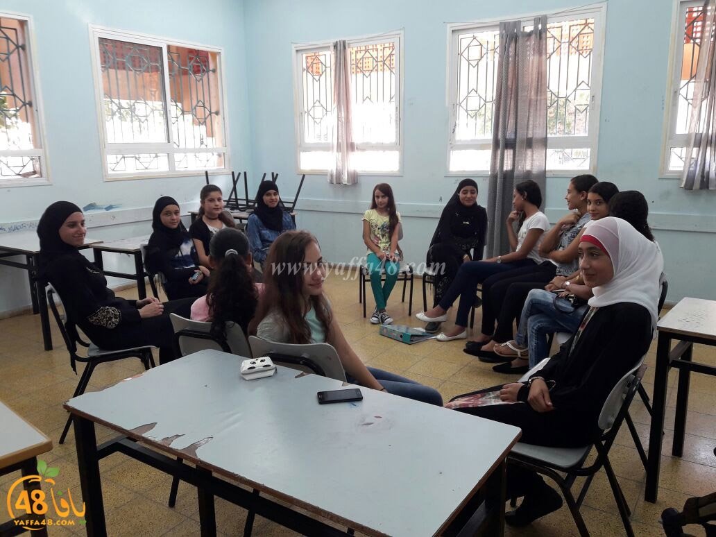 markz yaffa ta3melem (11).jpg